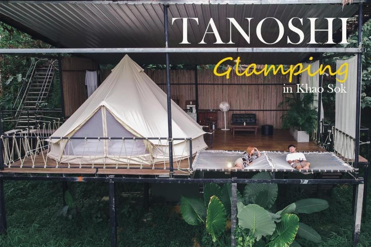 Hotel Tanoshi Glamping In Khao Sok Khao Sok National Park Zewnętrze zdjęcie